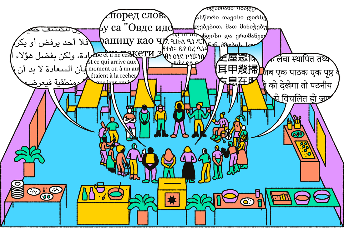 10 Questions: Daniel Gómez Vega