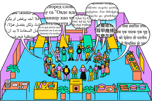 10 Questions: Daniel Gómez Vega