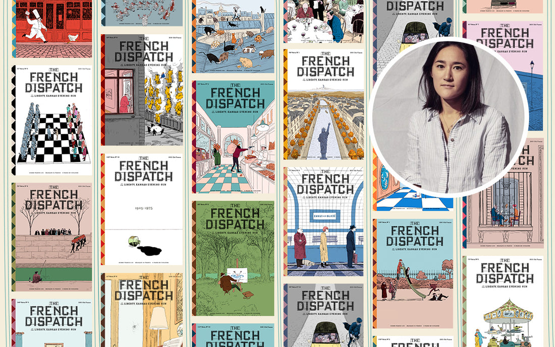 In Conversation: Erica Dorn