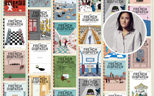 In Conversation: Erica Dorn